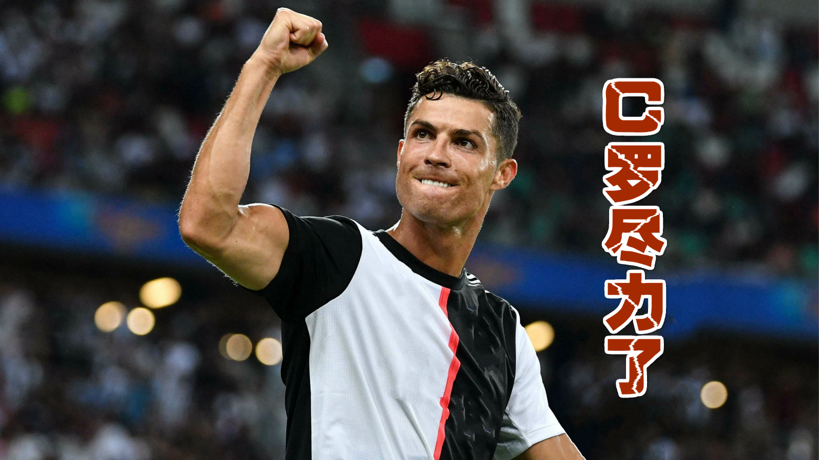 关于转折点!孟菲斯灰熊遗憾出局;欧冠今晨攻防权衡;质疑声仍在;轮换策略成焦点的信息-尊龙体育