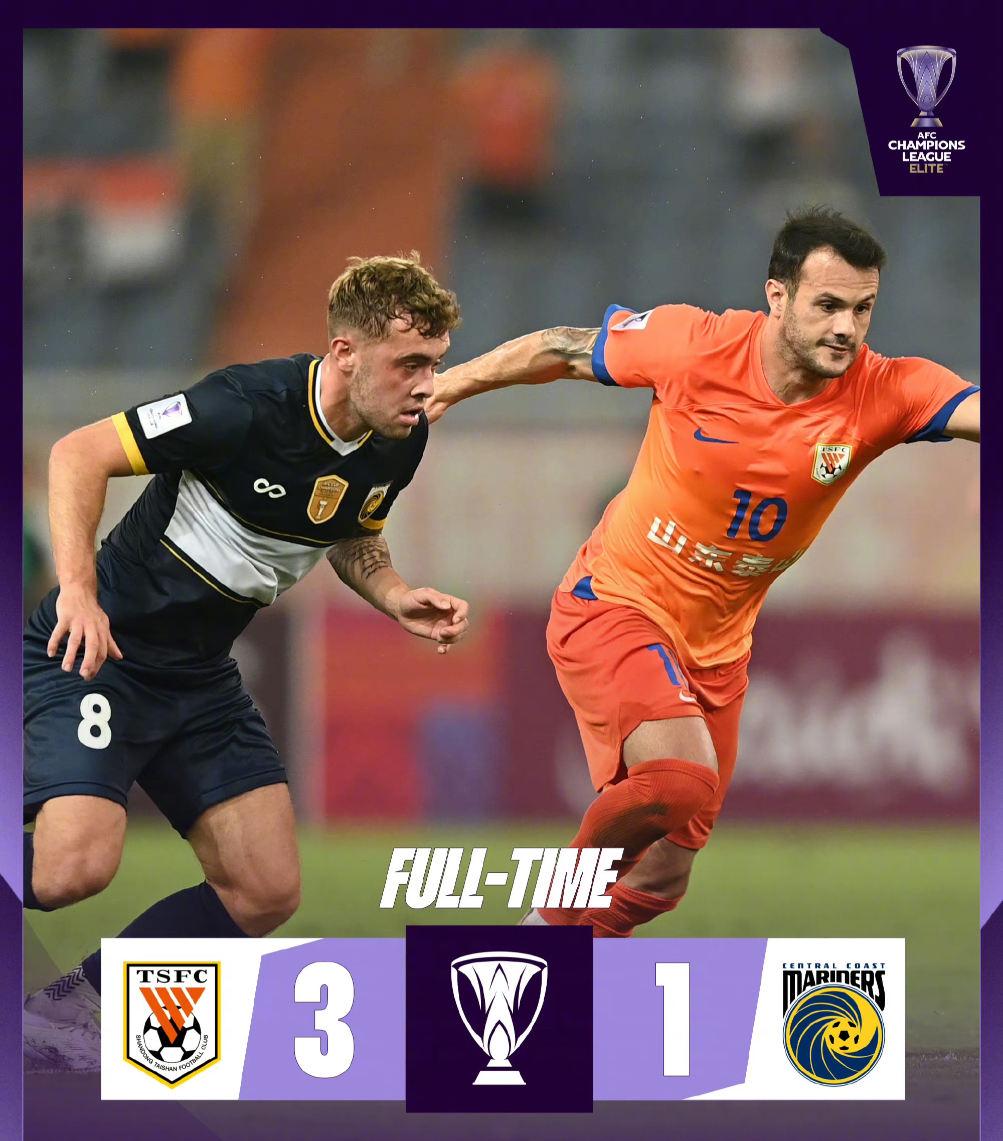 汶川15空降兵一等功-尊龙体育