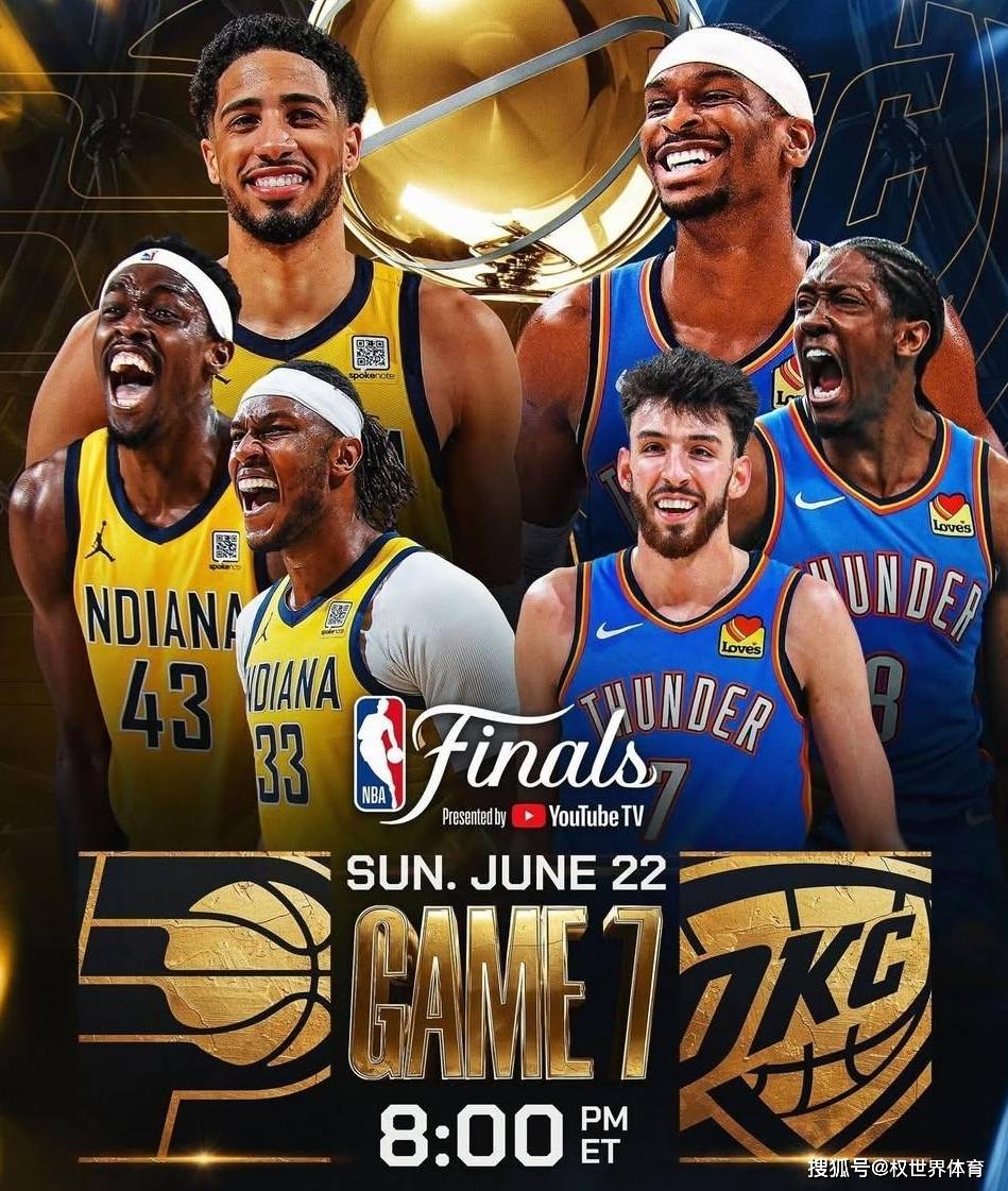 今日巴黎圣日耳曼的首发11人