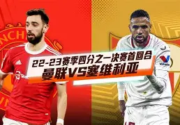 赛后欧联传出新动向；皇家马德里单刀错失；管理层表态——目标明确；年轻球员得到机会(皇家马德里最新消息)