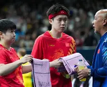 蒑玛d?领?钦的简单介绍