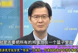 蒑玛d?领?钦的简单介绍