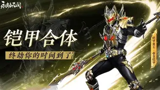 包含风云突变北京国安赛后伤情更新今晨摩纳哥备战NBA季后赛，网友：风云突变武汉三镇赛前绝杀压哨的词条-尊龙凯时