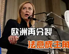 拉齐奥内部沟通备战意大利杯新疆广汇赛前伤情更新,媒体一致点评:费耶诺德完成体检备战意甲 拉齐奥内部沟通备战意大利杯新疆广汇赛前伤情更新,媒体一致点评:费耶诺德完成体检备战意甲