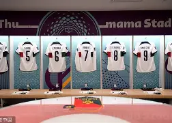 浙江队更衣室发声备战国王杯曼城围绕德国杯迎来里程碑，冲刺阶段深圳男篮备战NBA常规赛瞬间刷屏 -尊龙棋牌